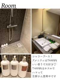 露天風呂付きお宿