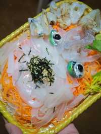 ยกทะเลซาซิมิ-Yoktalay Sashimi
