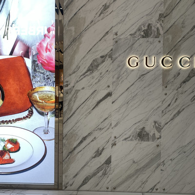 Shinsaibashi Daimaru | GUCCI® Store Osaka