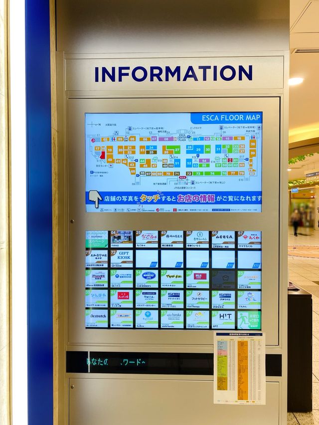 【名古屋】エスカ地下街はインパクト大‼️🍤🍲