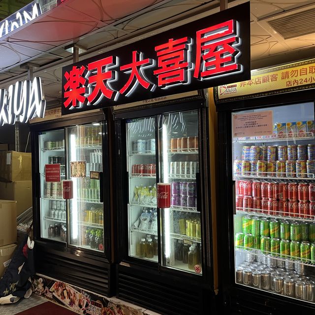大滿足感❤️