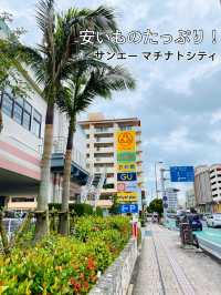 沖縄🌴サンエーマチトナシティ1階は服が安い！