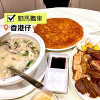 ［駟馬拖車］- 驚喜潮州菜😍