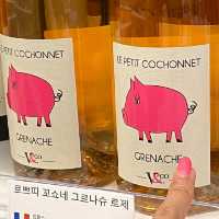 힙지로에 위치한 보틀샵✶