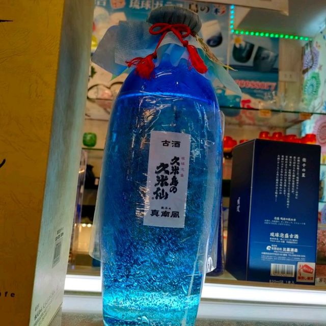 【沖縄 那覇】琉球ガラスとシーサー✨✨