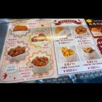 【台湾唐揚 横濱炸鶏排/横浜中華街】神奈川県/横浜市
