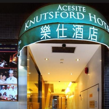 Acesite Knutsford Hotel 