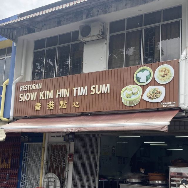 Great Value Dim Sum