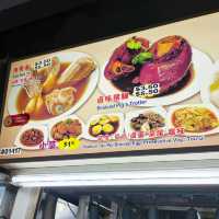 Nice Kway Chap at ABC Brickworks Food Centre