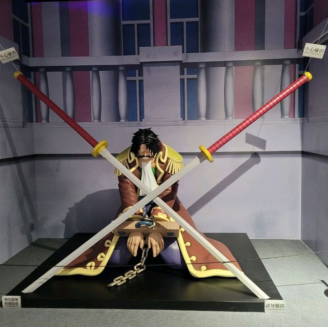One Piece海賊王洲巡迴展(香港站)