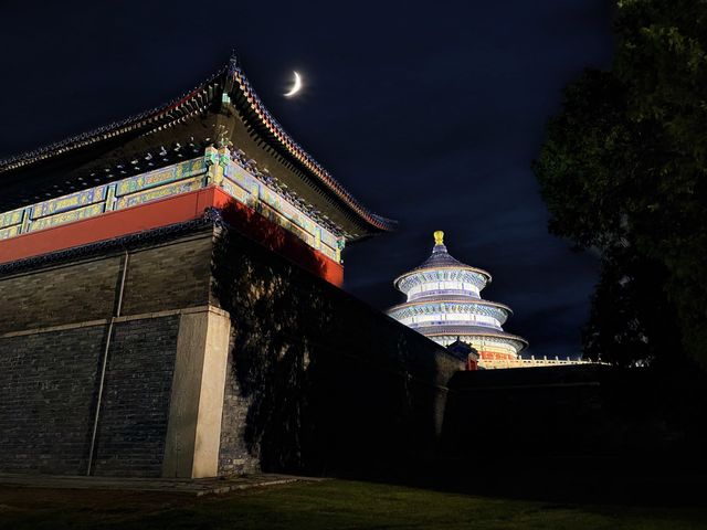 Temple of Heaven, Beijing 