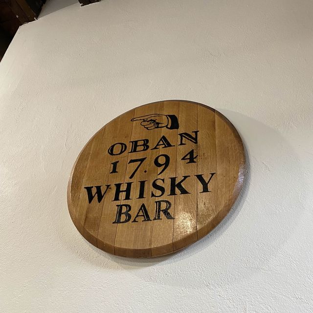 OBAN DISTILLERY 