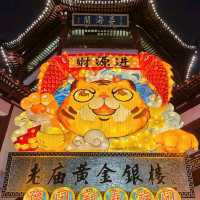 Shanghai Must See