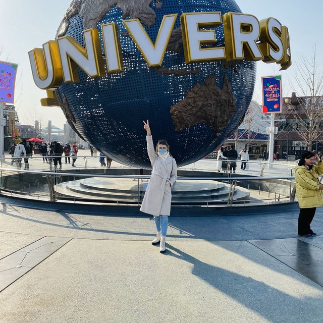 Universal Studios in BJ ⚡️