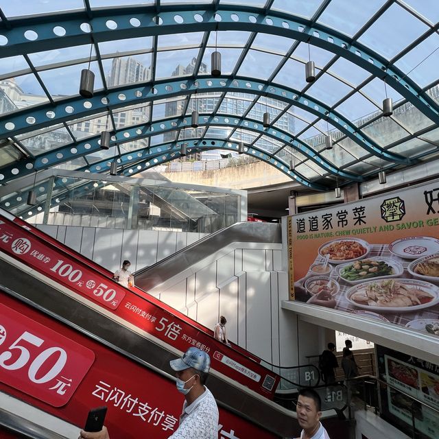 打卡廣州東方寶泰商場