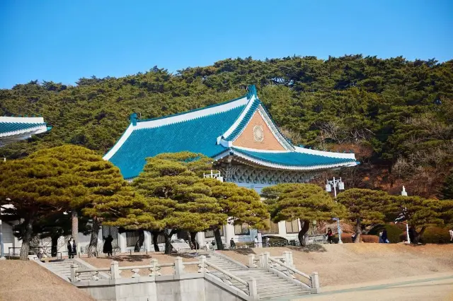 Blue House, the presidential residence of South Korea.