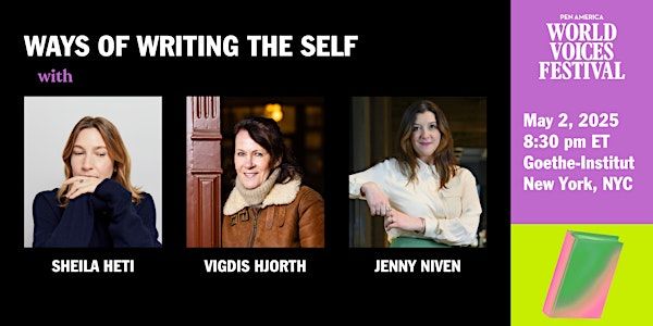 Ways of Writing the Self | Goethe-Institut New York