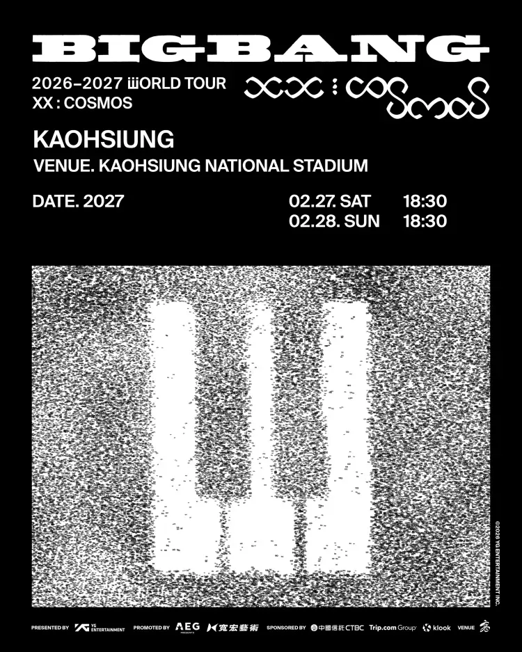 BIGBANG 2026-2027 WORLD TOUR < XX : COSMOS > IN KAOHSIUNG | Kaohsiung National Stadium