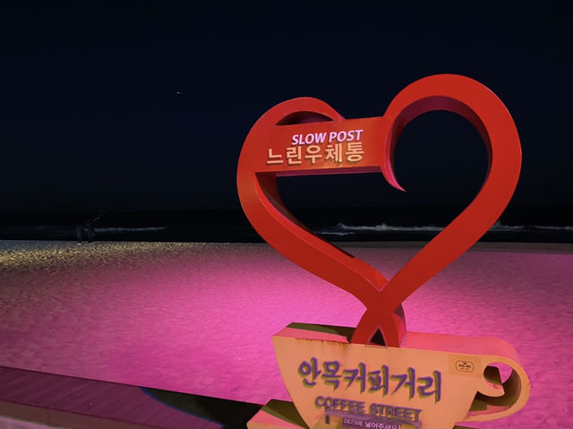 감성저격 핑크빛 노을의 강릉 안목해변