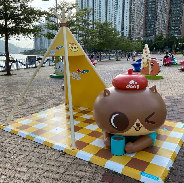 維港癲噹開心村@荃灣海濱公園