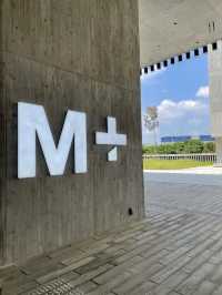 【打印咖啡】Curator Creative Café at M+