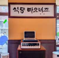제주 도민 추천 맛집 '식당 마요네즈' 