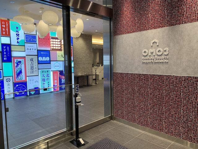 札幌　ススキノに星野リゾート⁈OMO3(オモスリー)で面白い体験❗️