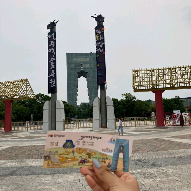 경주 엑스포 방문 후기!🙃