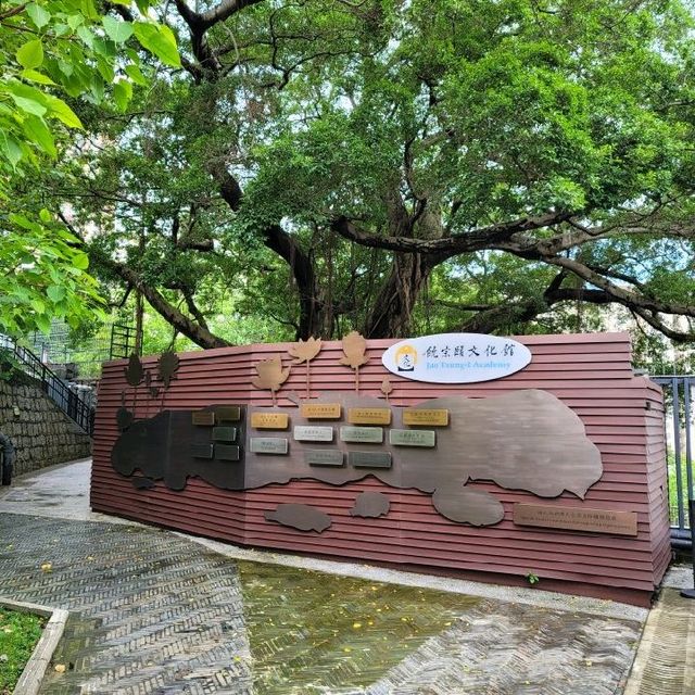 歷史建築一日遊