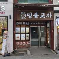 Tasty Michelin guide Mandus