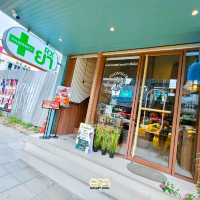 💊❤️คาเฟ่ลับในร้านยา 💋First Aid Kiss Cafe&Bar