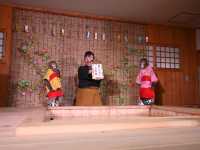 おさ湯