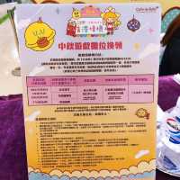 【大本型 x 菠蘿油妹妹・香港情懷】