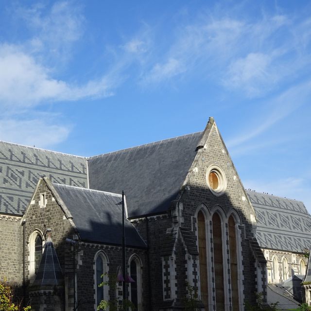 Cultural Christchurch