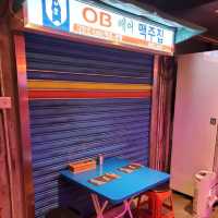 人氣韓國街頭小食店~hoo!