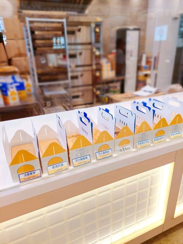 旺角 | 源祖之味古早味蛋糕店 | 多口味選擇