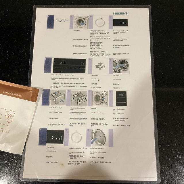 泰國｜Grande Centre Point Ratchadamri 拉查丹利中心酒店🏨