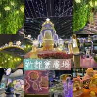 新都會廣場👍🏻布甸狗閃閃炩同你過聖誕🎄户外5大打卡點