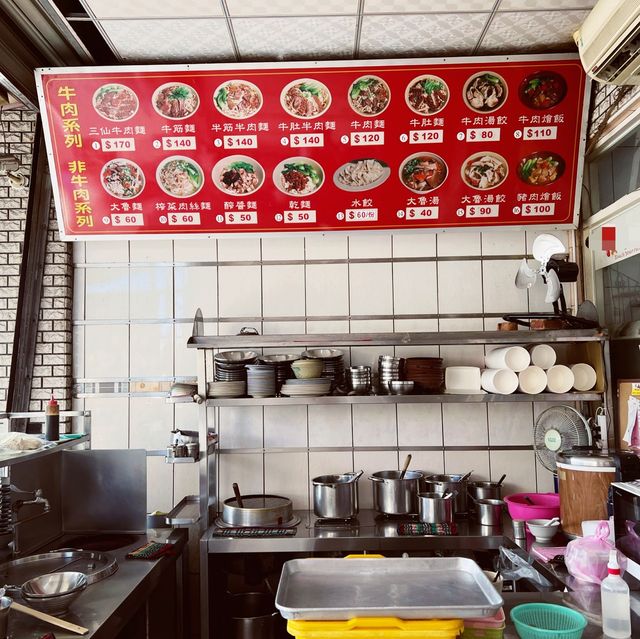 山東牛肉麵｜路過走過不能錯過的在地人吃的麵店