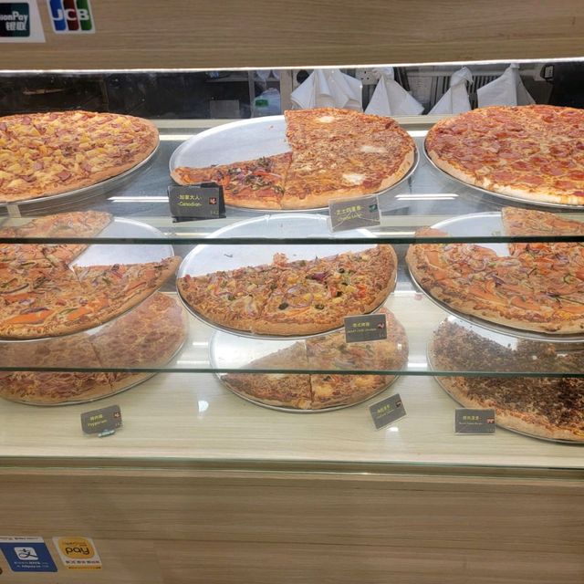 抵食又大件Pizza🍕