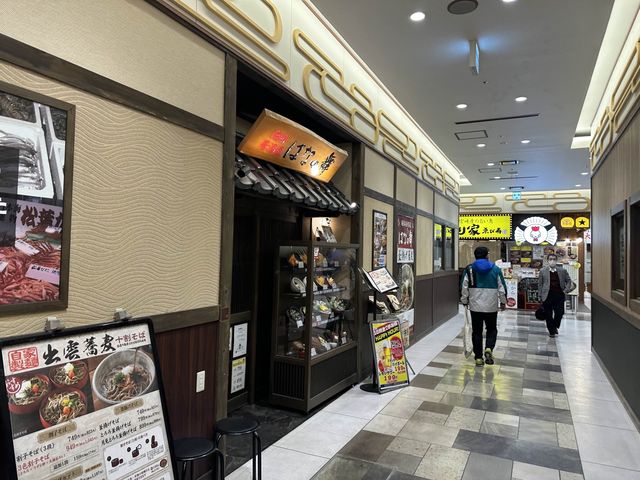 【島根】松江駅近のホテル