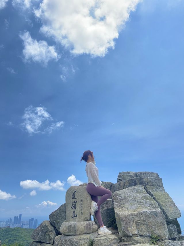 황령산 등산으로 도전
