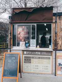石切山脈　地図にない湖