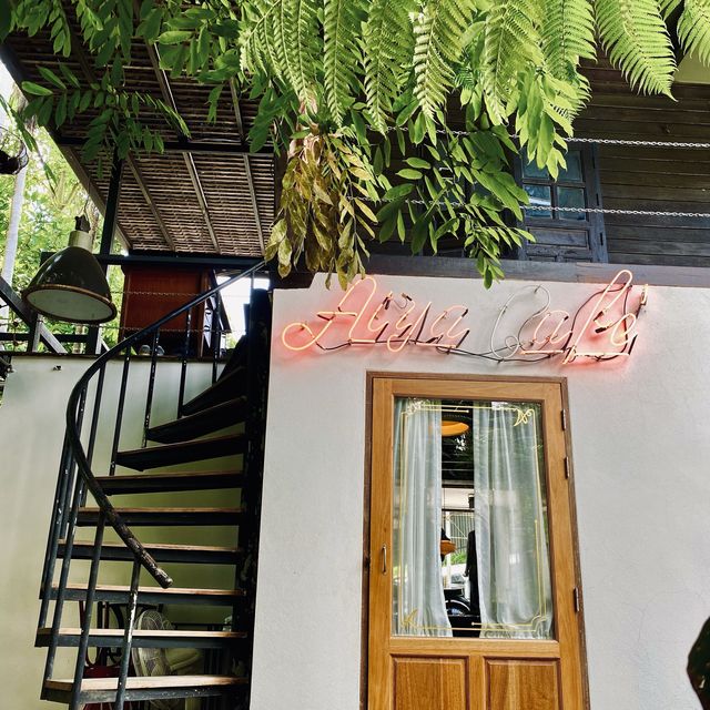 Aiya Cafe' บ้านน้อยซอยลึก