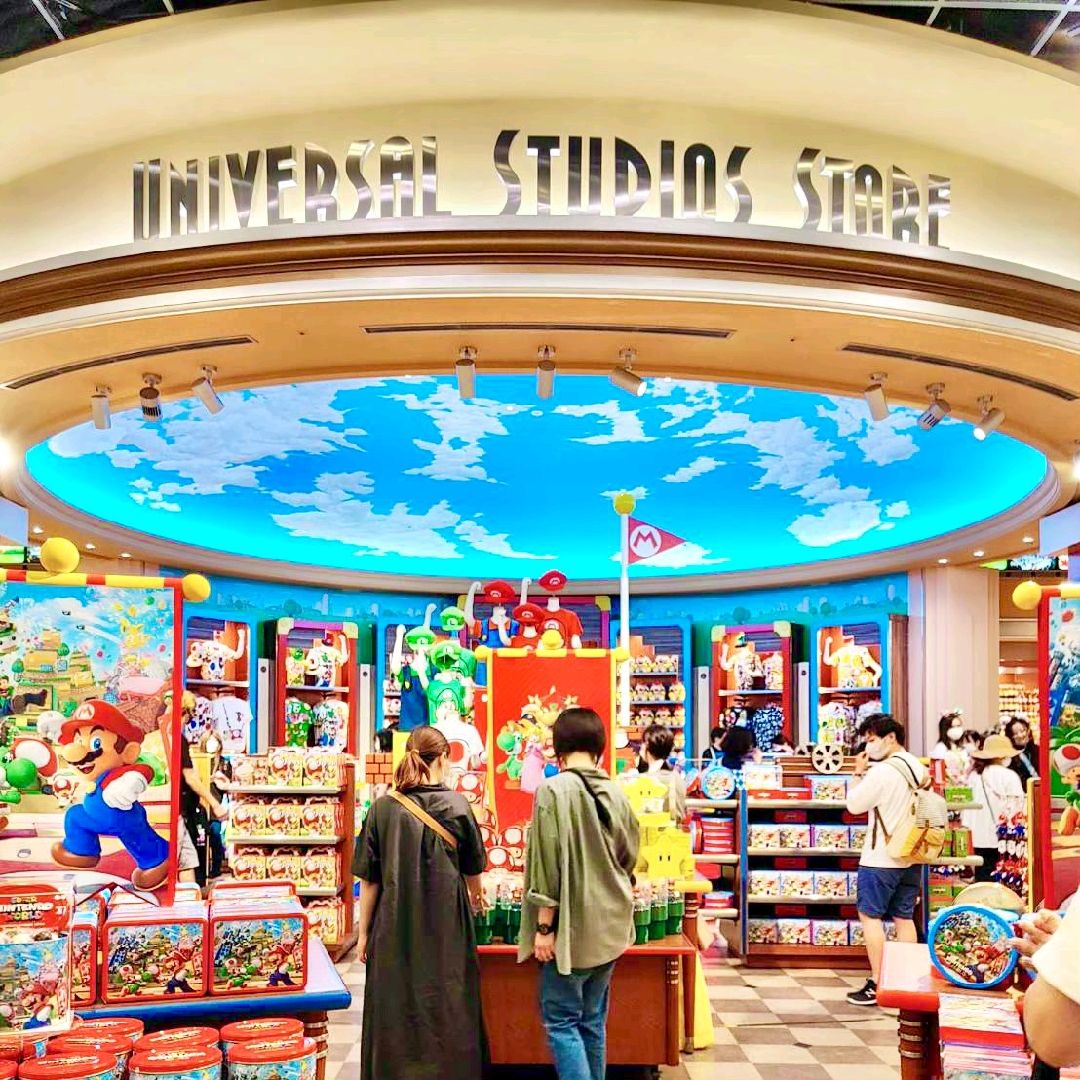 Usj最大のお土産屋さん Trip Com 大阪の旅のブログ
