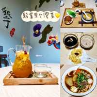 駿業里台灣菜