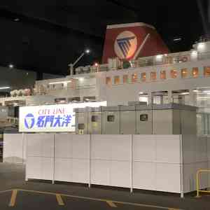 新しいフェリーで快適朝食バイキング 新門司港 大阪南港 Trip Com 北九州の旅のブログ