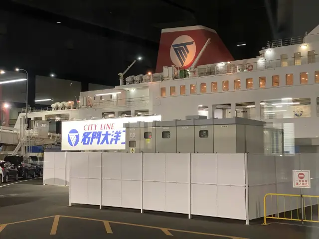 門司港⇄大阪を結ぶフェリーターミナル