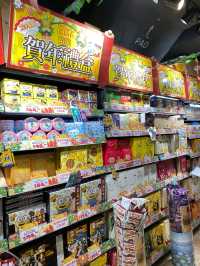 九龍灣新開Donki😍