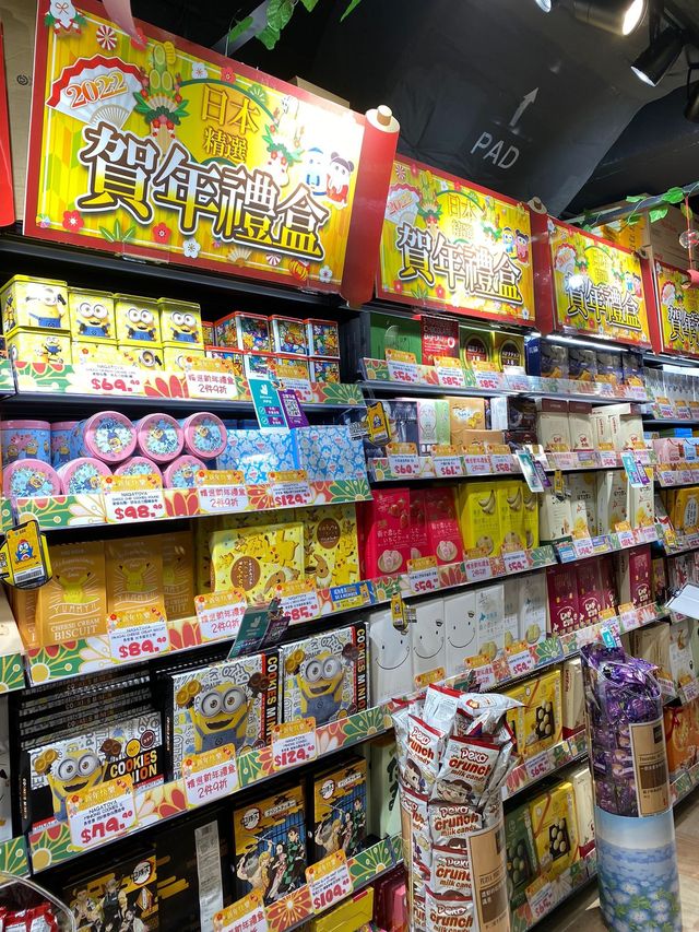 九龍灣新開Donki😍